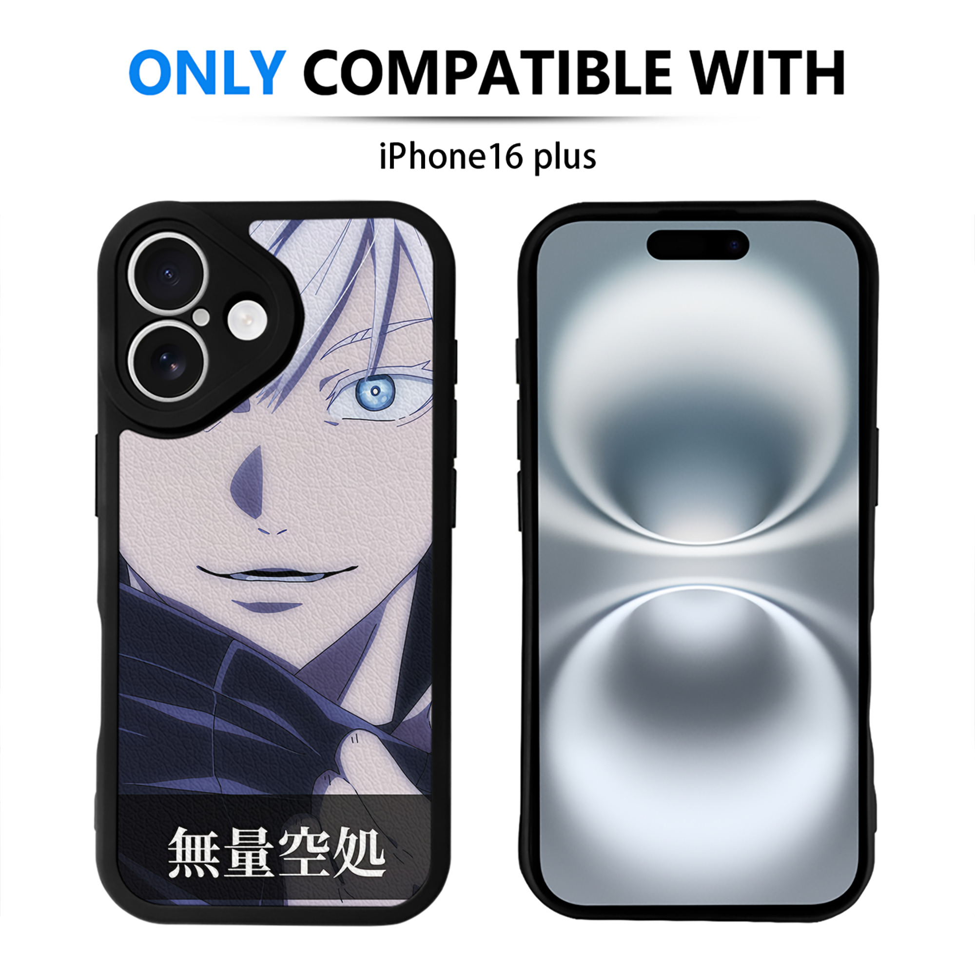（画像用） SPY×FAMILY间谍家家酒 【iPhone 16シリーズ対応】シリコンスマホケース（レザー調） 材質：シリコン